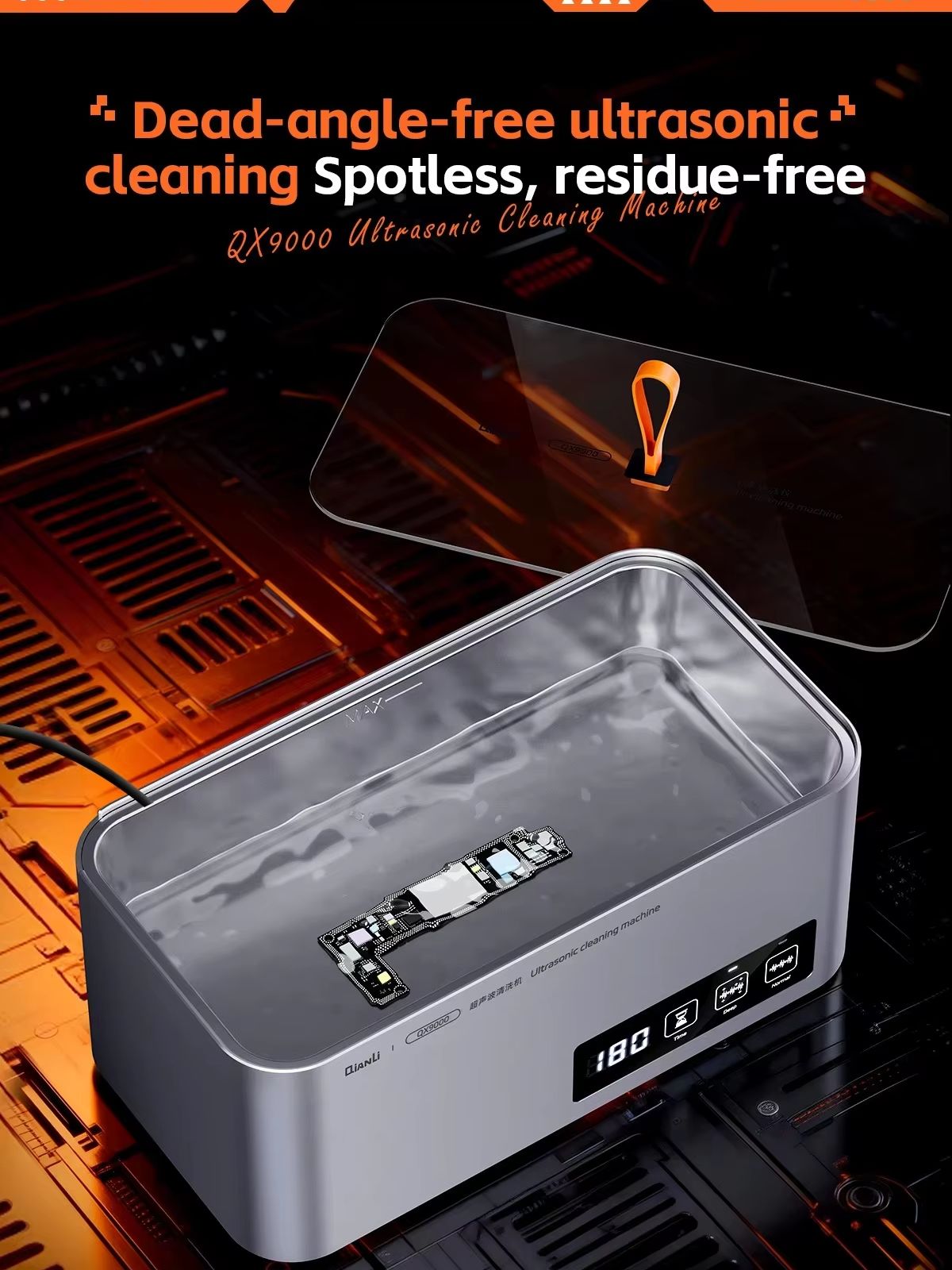 เครื่องทำความสะอาดอัลตราโซนิก  - Body Jewelry Cleaner บทวิจารณ์และราคา